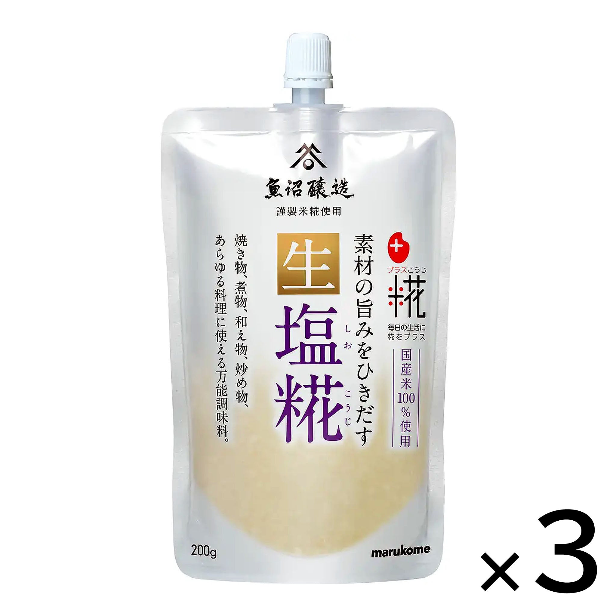 Marukome Nama Shio Koji Rice-malt Seasoning (3-pack)